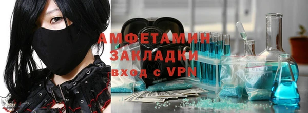 ешки Пестово