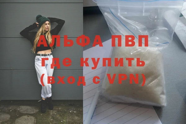 2c-b Пересвет