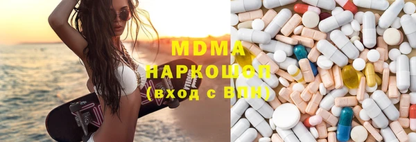 а пвп мука Осташков