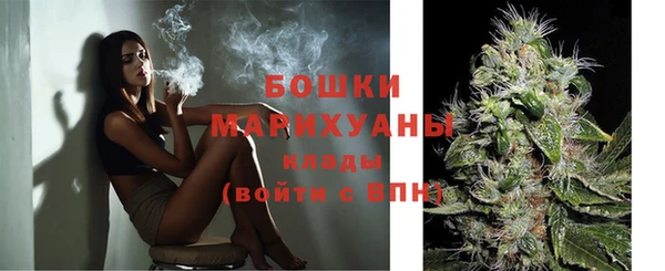 прущая мука Осинники