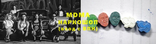 соль ск Дмитров