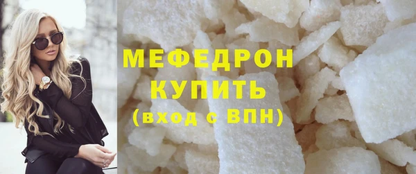 2c-b Пересвет