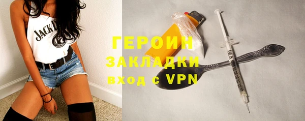 прущая мука Осинники