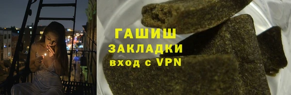 2c-b Пересвет
