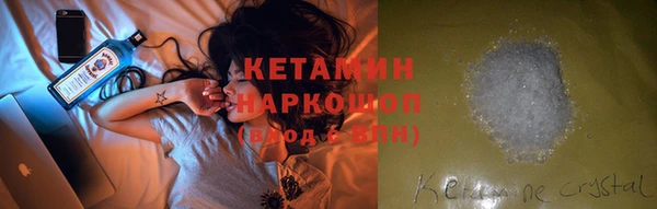 ешки Пестово