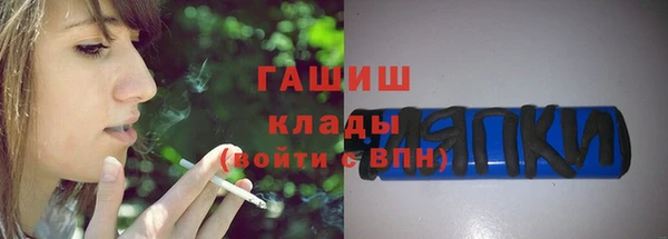 ешки Пестово