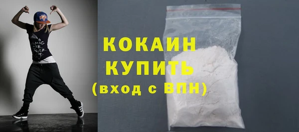2c-b Пересвет