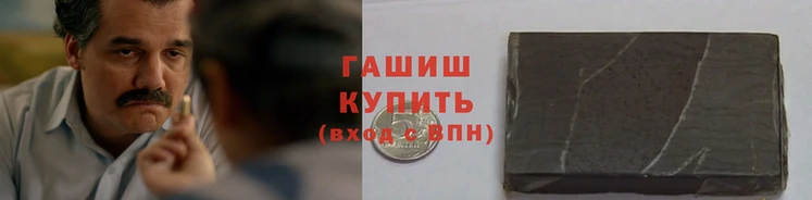 прущая мука Осинники