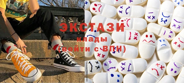 а пвп мука Осташков