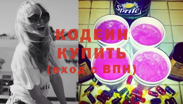 ешки Пестово