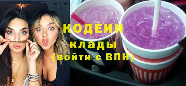 экстази Курчалой