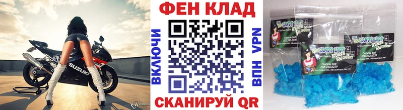 МЕТАМФЕТАМИН пудра  kraken зеркало  Салехард 